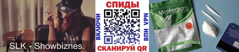 Бутират бутандиол Ликино-Дулёво