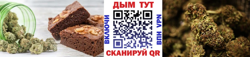 где продают наркотики Ликино-Дулёво Cannafood конопля