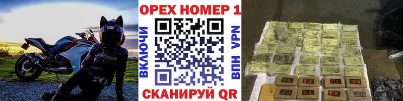 Кокаин 97%  гидра tor  Ликино-Дулёво  наркошоп 