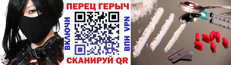 KRAKEN вход  Ликино-Дулёво  Героин герыч 