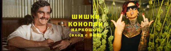 кокаин перу Баксан