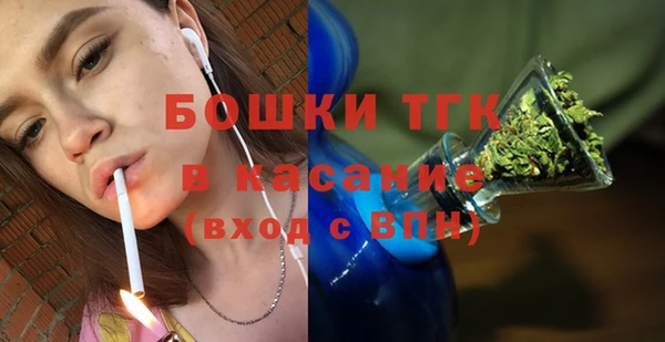 винт Балабаново