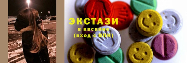 винт Балабаново