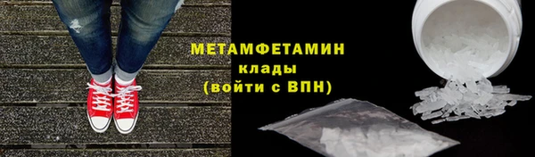 кокаин перу Баксан