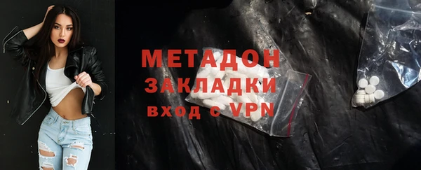 винт Балабаново