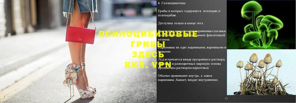 кокаин перу Баксан