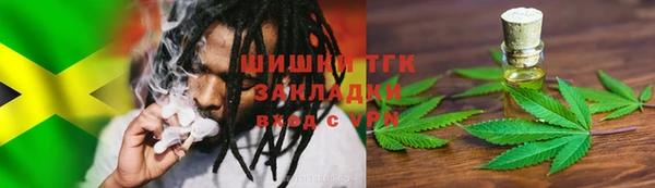 кокаин перу Баксан