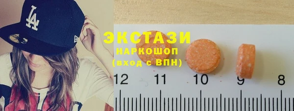 кокаин перу Баксан