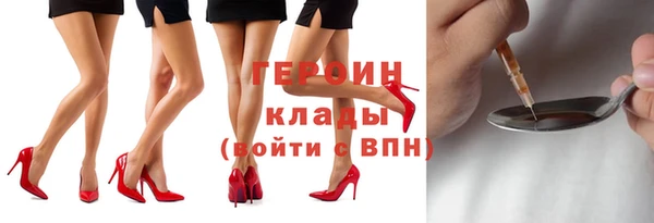 винт Балабаново