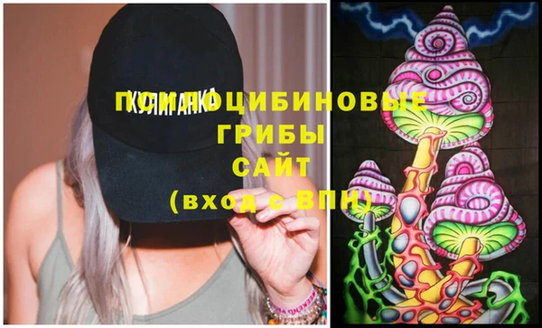 кокаин перу Баксан