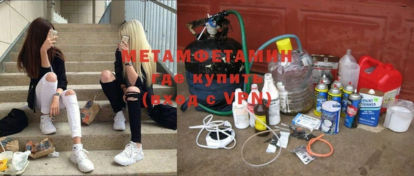 кокаин перу Баксан