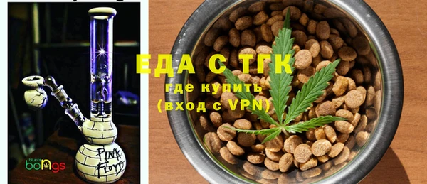 винт Балабаново