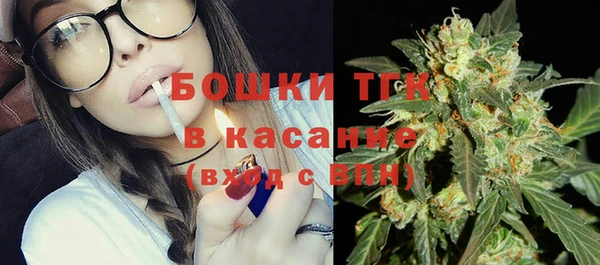 кокаин перу Баксан