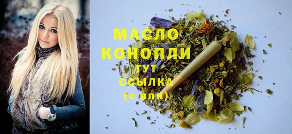 винт Балабаново
