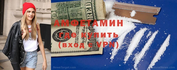 кокаин перу Баксан