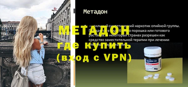 винт Балабаново