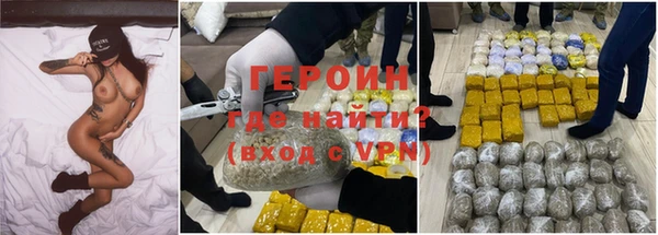 винт Балабаново