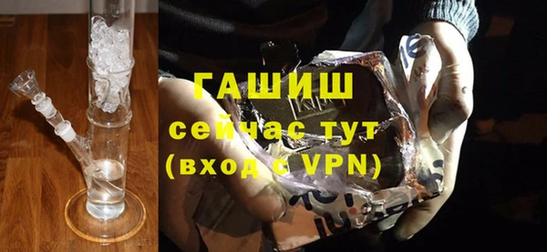 винт Балабаново