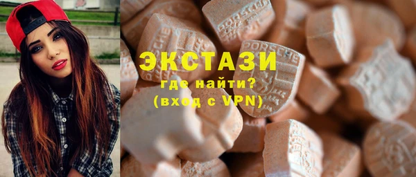 кокаин перу Баксан