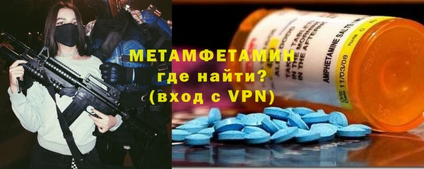 винт Балабаново