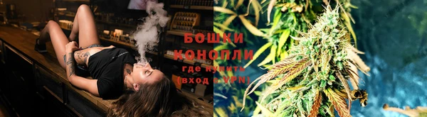кокаин перу Баксан