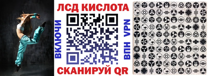 Марки N-bome 1,8мг  блэк спрут вход  Ликино-Дулёво  продажа наркотиков 