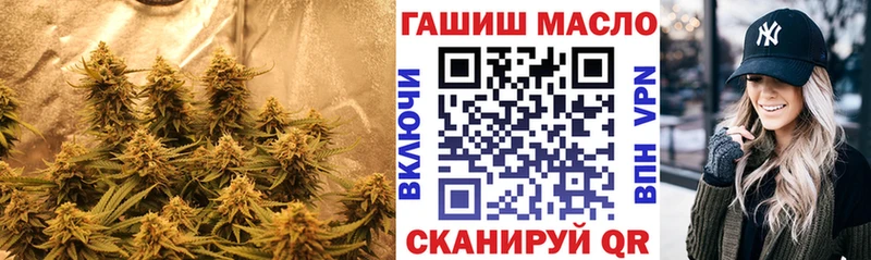 Дистиллят ТГК вейп Ликино-Дулёво